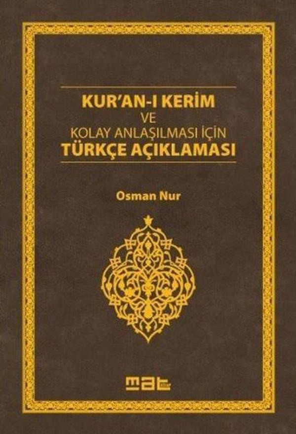 Kuran-ı Kerim ve Kolay Anlaşılması İçin Türkçe Açıklaması - Mat Kitap - Image 1