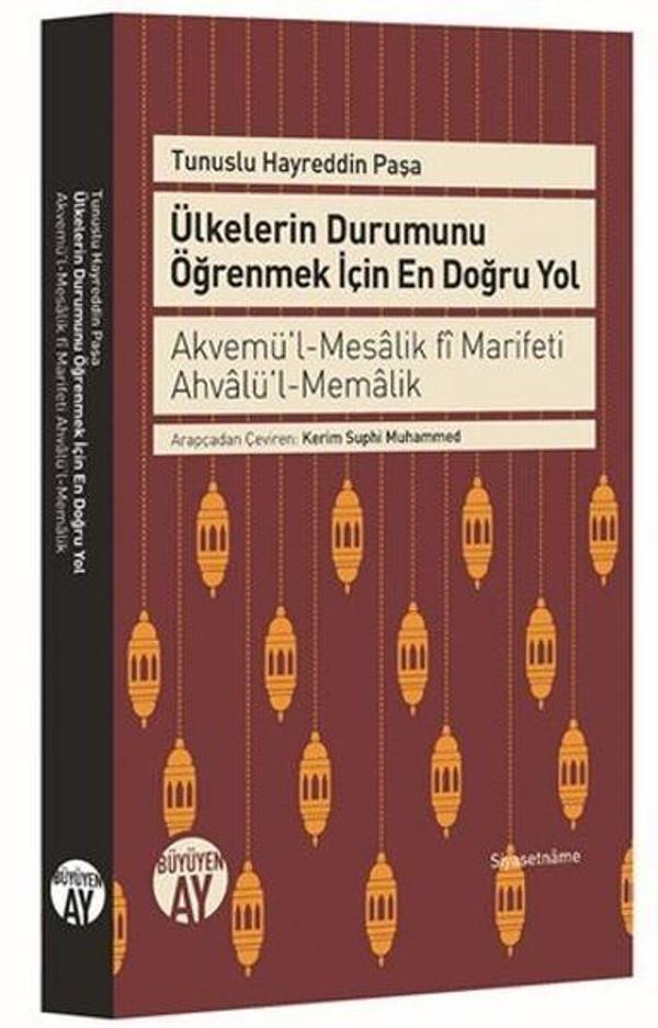 Ülkelerin Durumunu Öğrenmek İçin En Doğru Yol - Büyüyenay Yayınları - Image 1