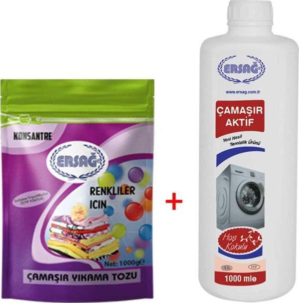 Ersağ Renkli Çamaşır Yıkama Tozu 1000 G + Çamaşır Aktif 1000 Ml. - Image 1