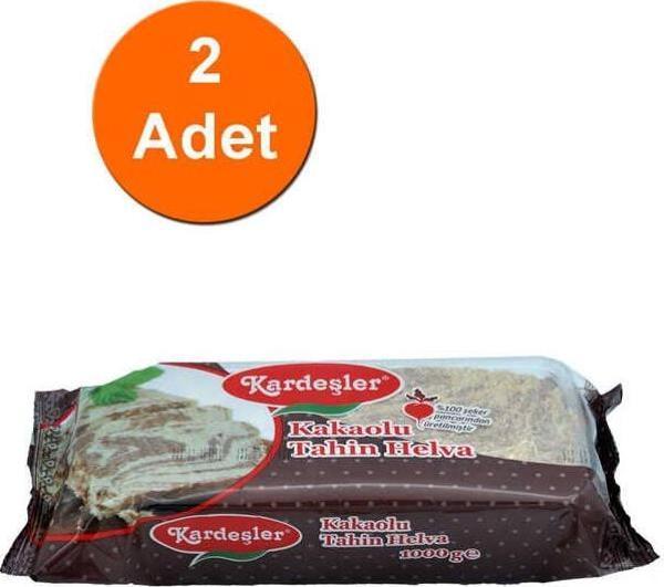 Kardeşler Şekerleme Kakaolu Tahin Helva 1 KG x 2 Adet - Image 1