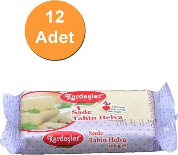 Kardeşler Şekerleme Sade Tahin Helva 100 G x 12 Adet - Image 1