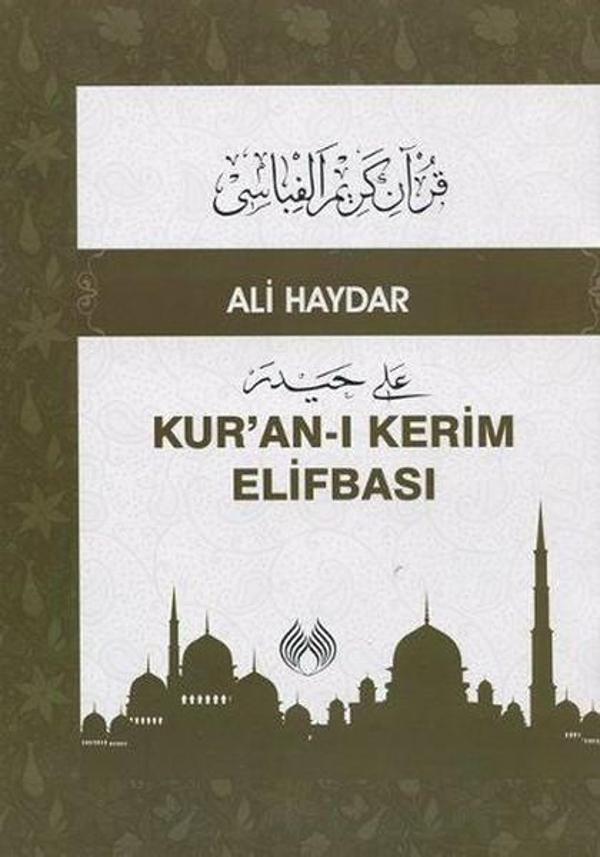 Kuran-ı Kerim Elifbası - Muallim Neşriyat - Image 1