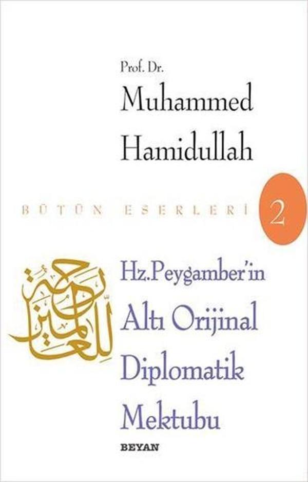 Hz. Peygamber'in Altı Diplomatik Mektubu - Beyan Yayınları - Image 1