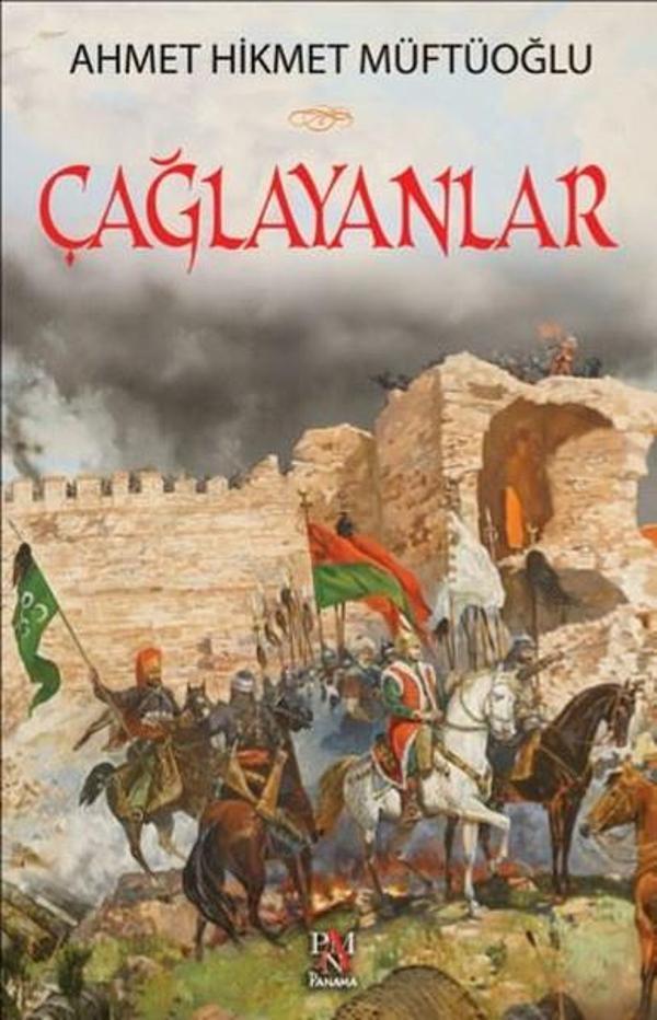 Çağlayanlar - Panama Yayıncılık - Image 1