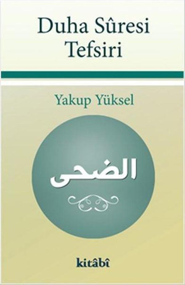 Duha Suresi Tefsiri - Kitabi Yayınevi - Image 1