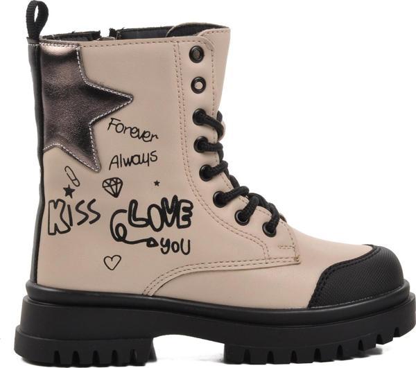Pepino 1566-P Bej İçi Polarlı Kız Çocuk Bot - Image 1