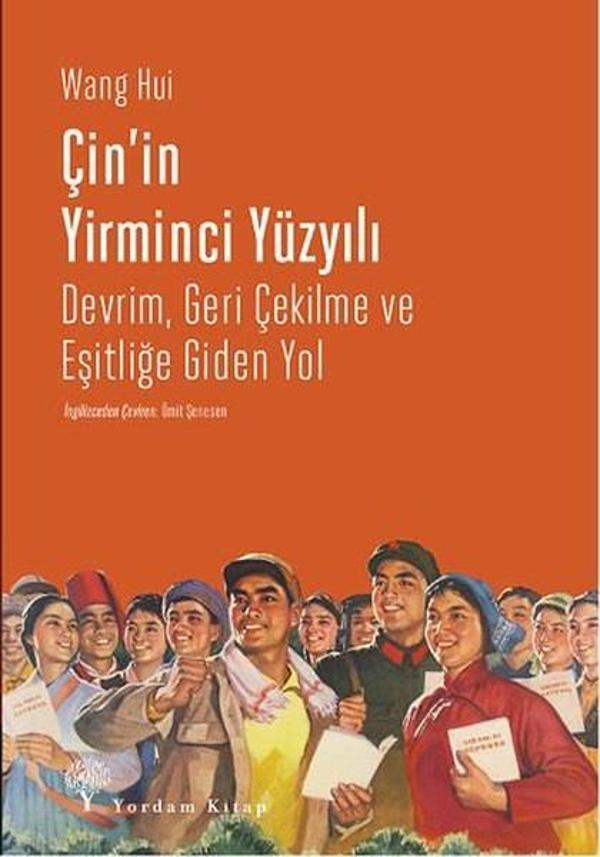 Çin'in Yirminci Yüzyılı - Yordam Kitap - Image 1