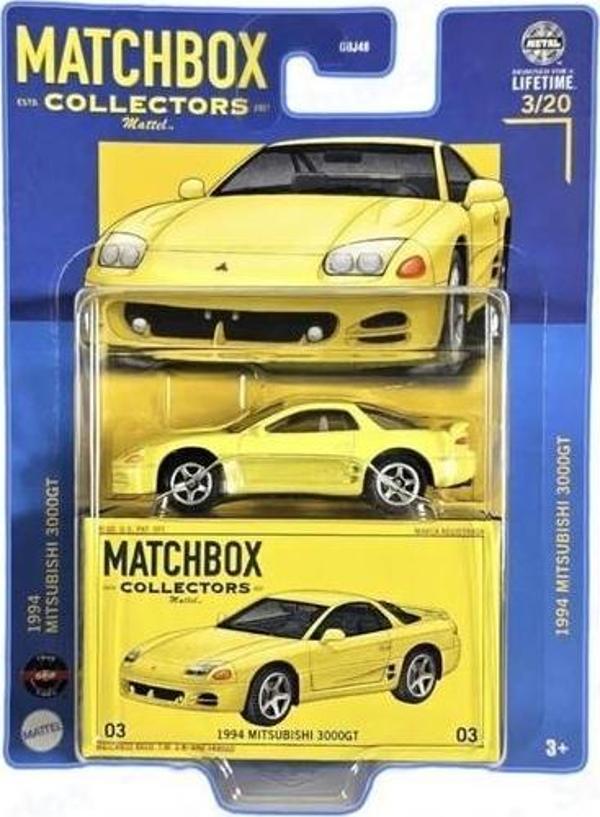 Mattel Matchbox 1994 Mitsubishi 3000GT GBJ48-HVW18 - Image 1