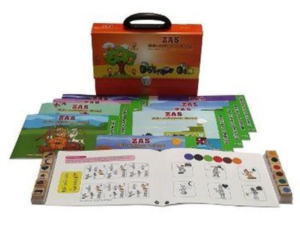 ZAS-Zihin Aktivasyon Sistemi 4 Yaş Seti-10 kitap Takım - Yuka Kids Yayınevi - Image 1