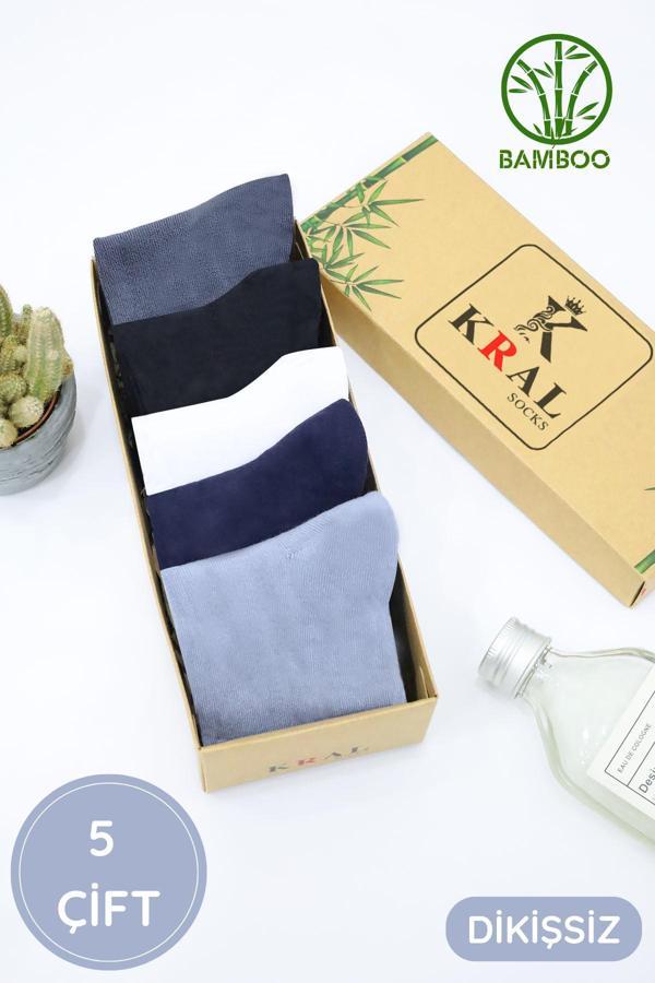 KRAL SOCKS Erkek Düz Desen (5 Çift) Bambu Dikişsiz Hassas Dokuma Kısa Çorap - Image 1