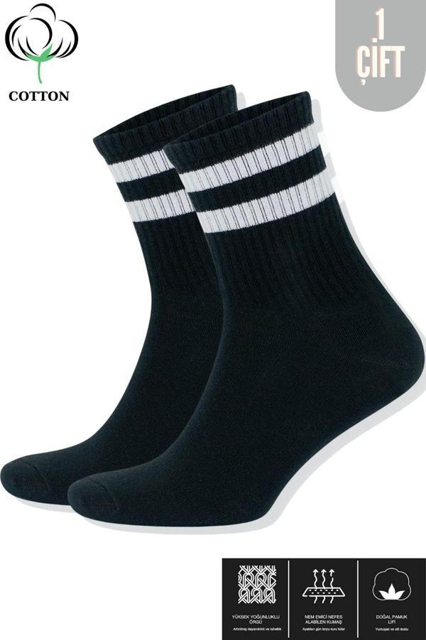 KRAL SOCKS Erkek Kadın Çizgili Kolej Tenis Çorabı Pamuklu Terletmez Çorap - Image 1