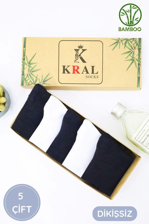 KRAL SOCKS Erkek Patik Düz Desen (5 Çift) Bambu Dikişsiz Hassas Dokuma Parfümlü Kısa Çorap - Image 1