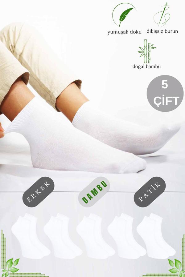 KRAL SOCKS Erkek Patik Düz Desen (5 Çift) Bambu Dikişsiz Hassas Dokuma Parfümlü Kısa Çorap - Image 1