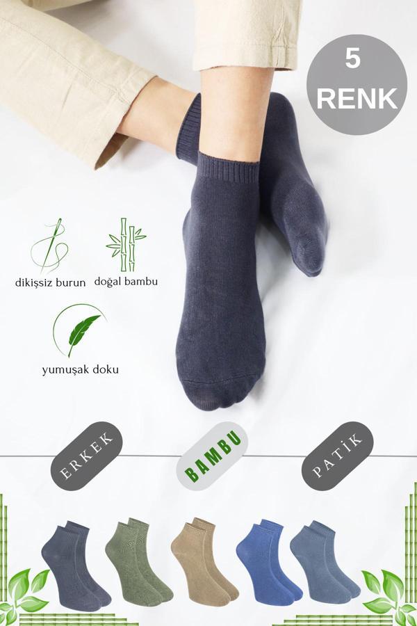 KRAL SOCKS Erkek Patik Düz Desen (5 Çift) Bambu Dikişsiz Hassas Dokuma Parfümlü Kısa Çorap - Image 1