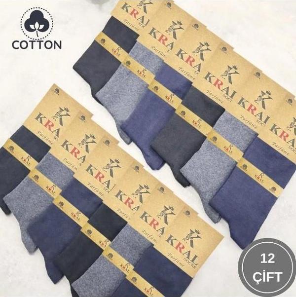 KRAL SOCKS Kral 12'li Yazlık Penye Erkek Orta Uzun Çorap Parfümlü - Image 1
