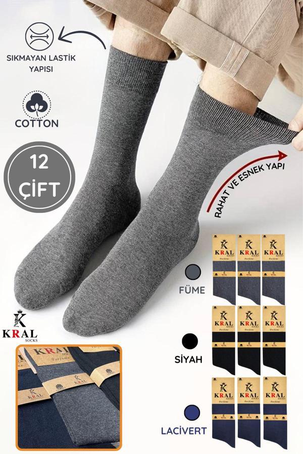 KRAL SOCKS Kral 12'li Yazlık Penye Erkek Orta Uzun Çorap Parfümlü - Image 1
