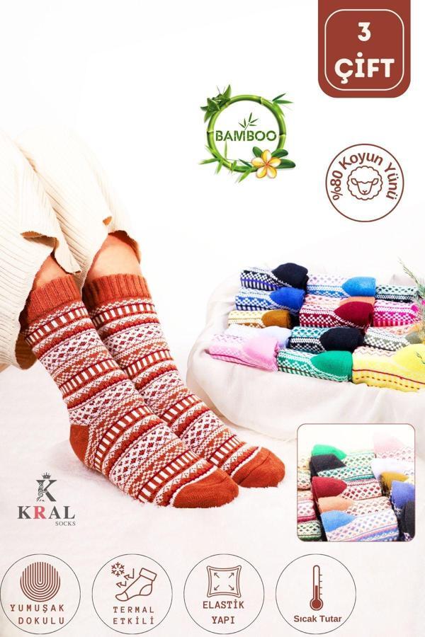KRAL SOCKS Özel Üretim (3 Çift) Kalın Kışlık %100 Yün Çizgili - Motif Desenli Çorap - Image 1