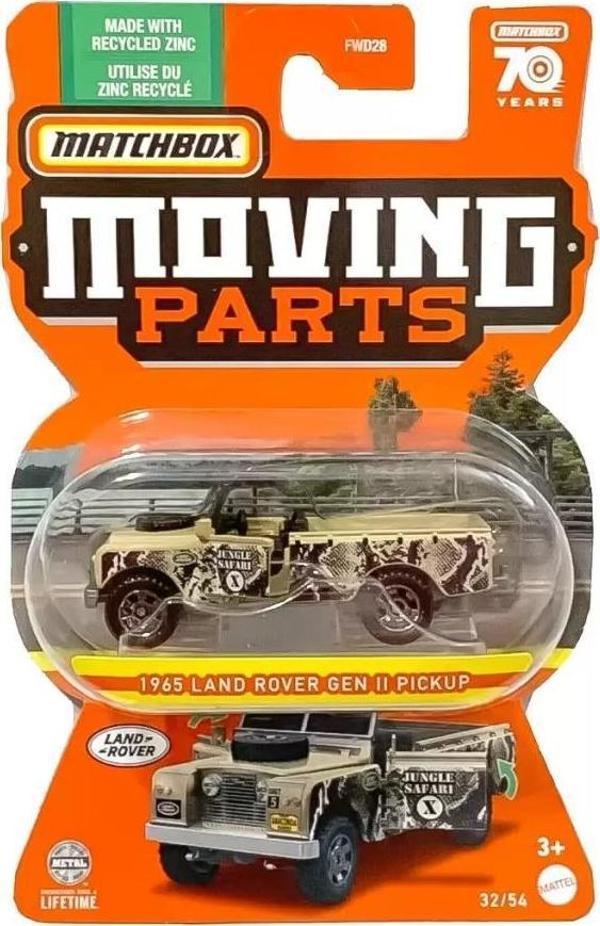Matchbox 1:64 Arabalar FWD28 HLG17 LAND ROVER GEN II - Image 1