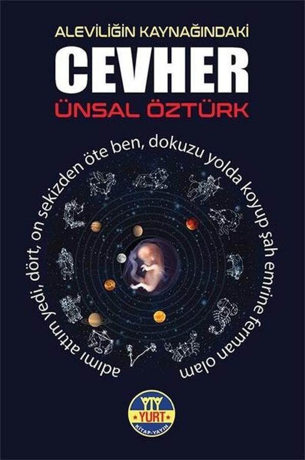 Aleviliğin Kaynağındaki Cevher - Yurt Kitap Yayın - Image 1