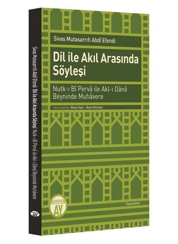 Dil ile Akıl Arasında Söyleşi - Büyüyenay Yayınları - Image 1