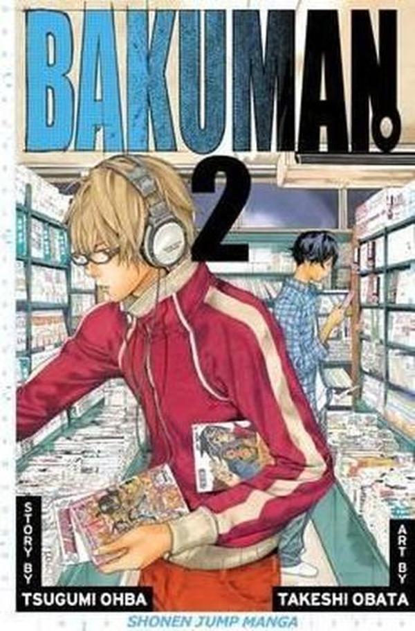 Bakuman 2 - Viz Media - Image 1