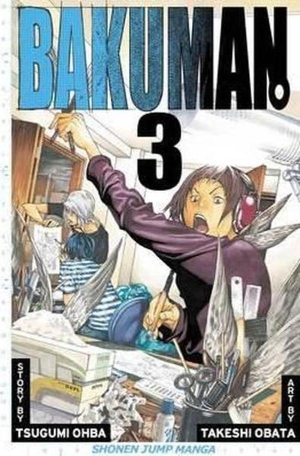 Bakuman 3 - Viz Media - Image 1