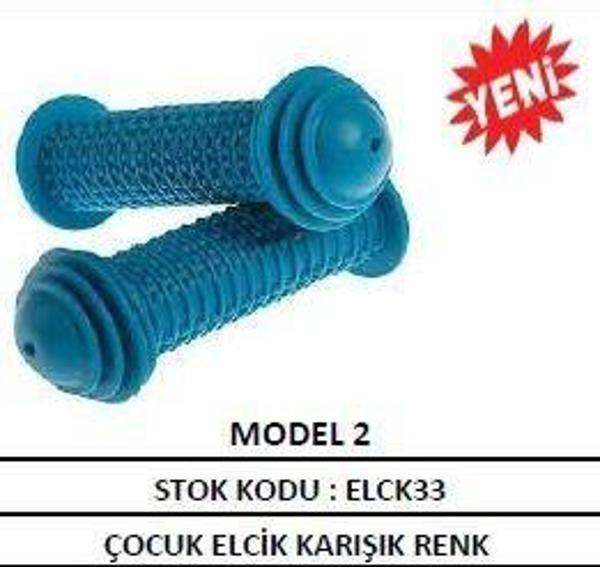 ÇOCUK ELCİK KARIŞIK RENK PVC BİSİKLET ELCİĞİ - Image 1