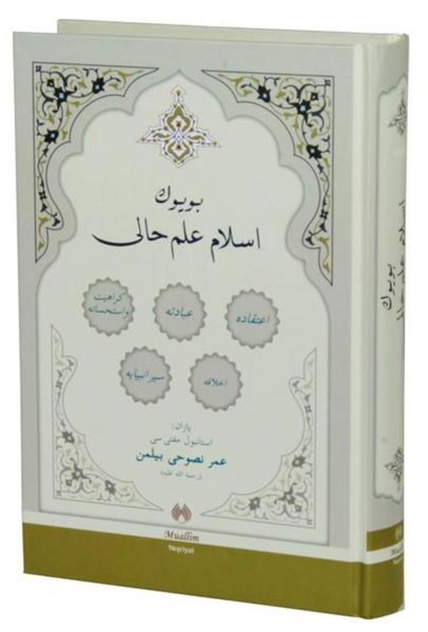 Osmanlıca Büyük İslam İlmihali - Muallim Neşriyat - Image 1