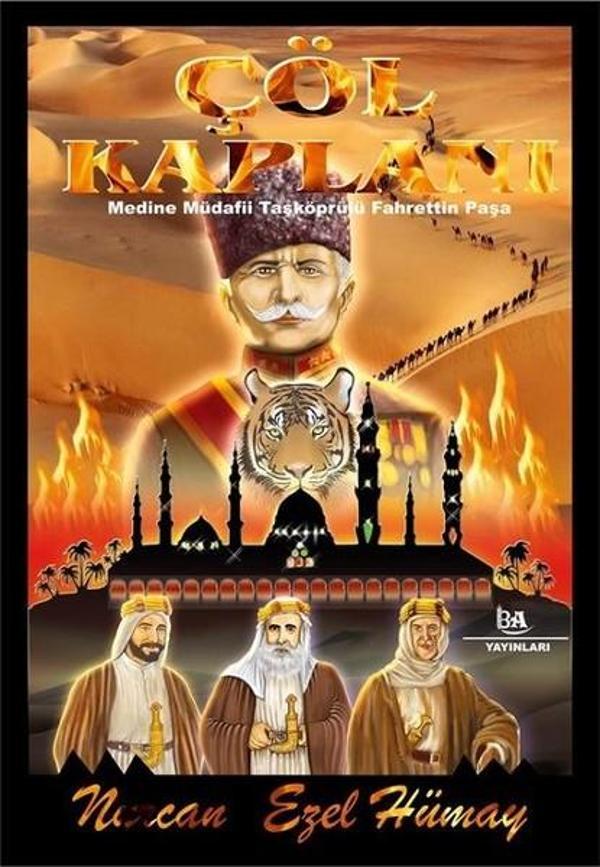 Çöl Kaplanı - Başak Ajans - Image 1