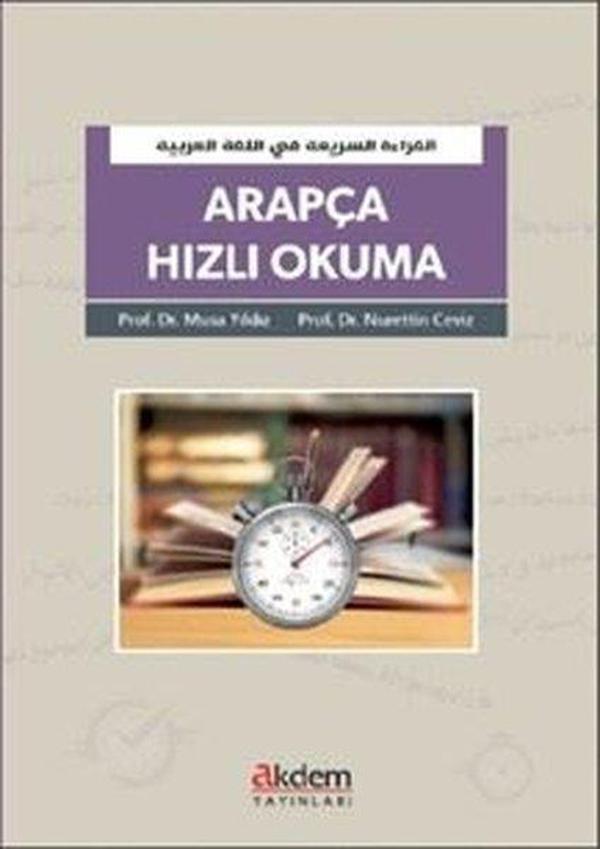 Arapça Hızlı Okuma - Akdem Yayınları - Image 1