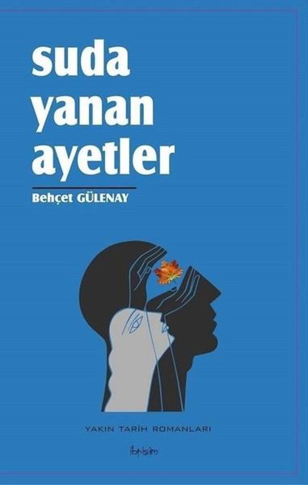 Suda Yanan Ayetler - İbrişim - Image 1