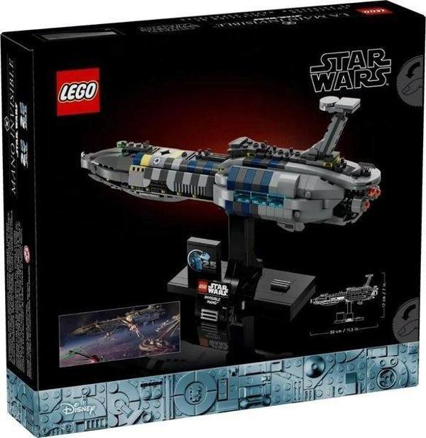 LEGO Star Wars Görünmez El 25. Yıldönümü 75377 - Image 1