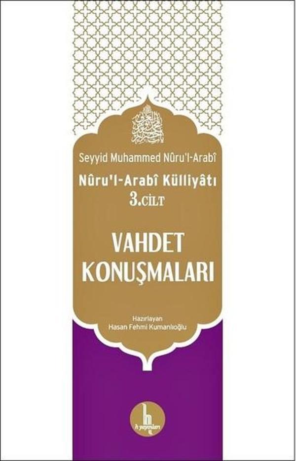 Nuru'l-Arabi Külliyatı 3. Cilt-Vahdet Konuşmaları - H Yayınları - Image 1