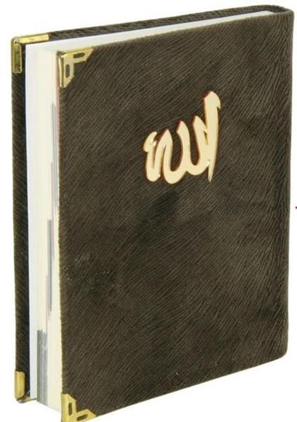 Yasin i Şerif ve Sureler Türkçeli Kod 03 - Hediyelik Kitaplar - Image 1