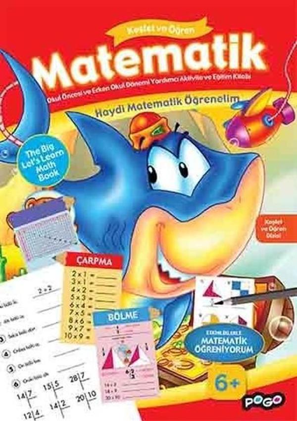 Matematik Çarpma Bölme-Keşfet ve Öğren - Pogo - Image 1