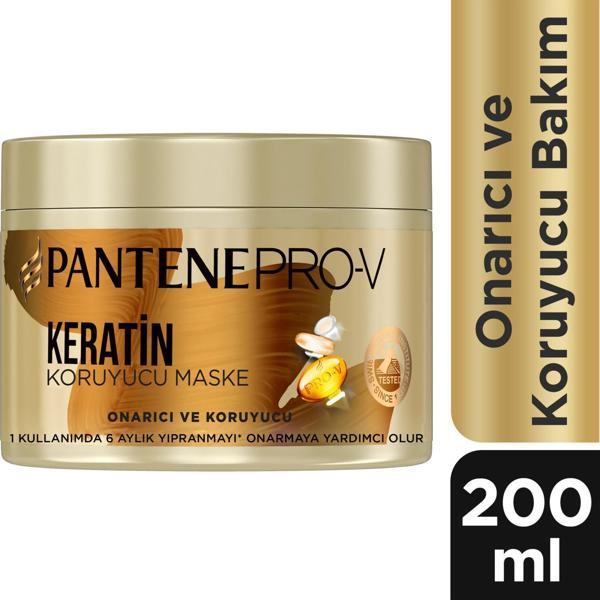 Pantene Saç Maskesi Keratin Onarıcı Koruyucu 200 Ml - Image 1