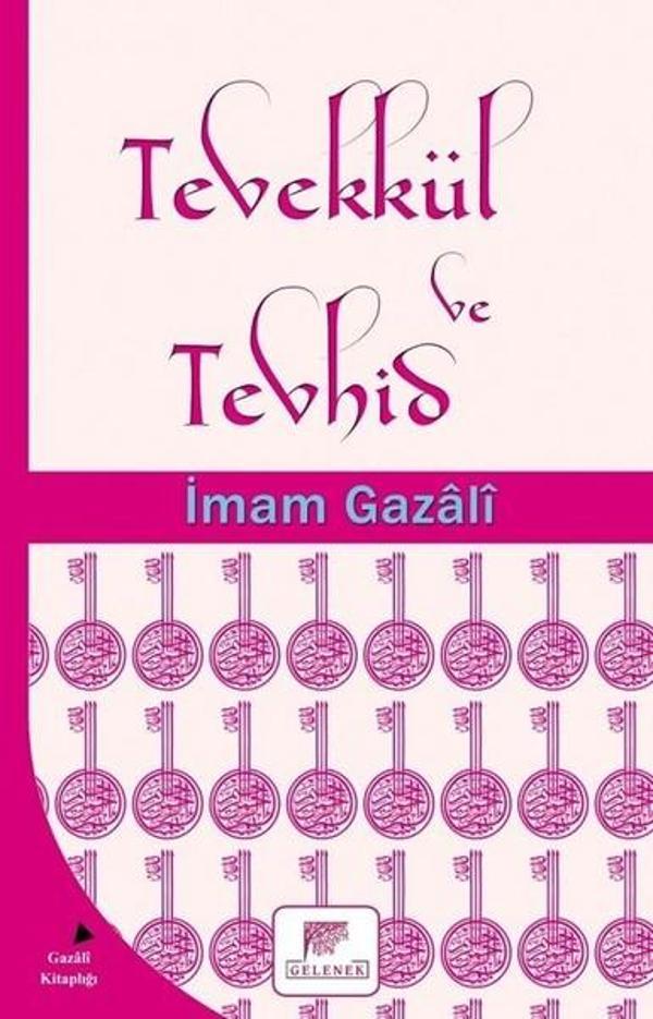 Tevekkül ve Tevhid - Gelenek Yayınları - Image 1