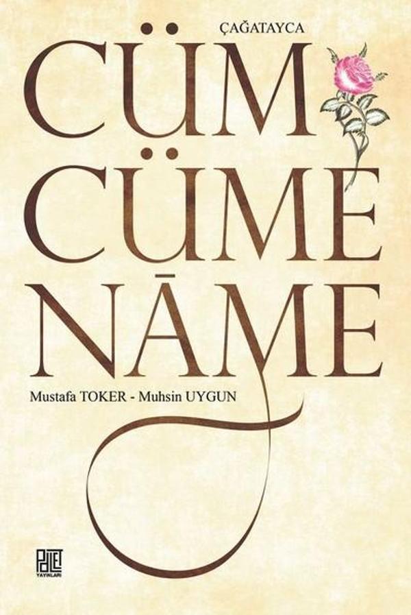 Cümcümename - Palet Yayınları - Image 1