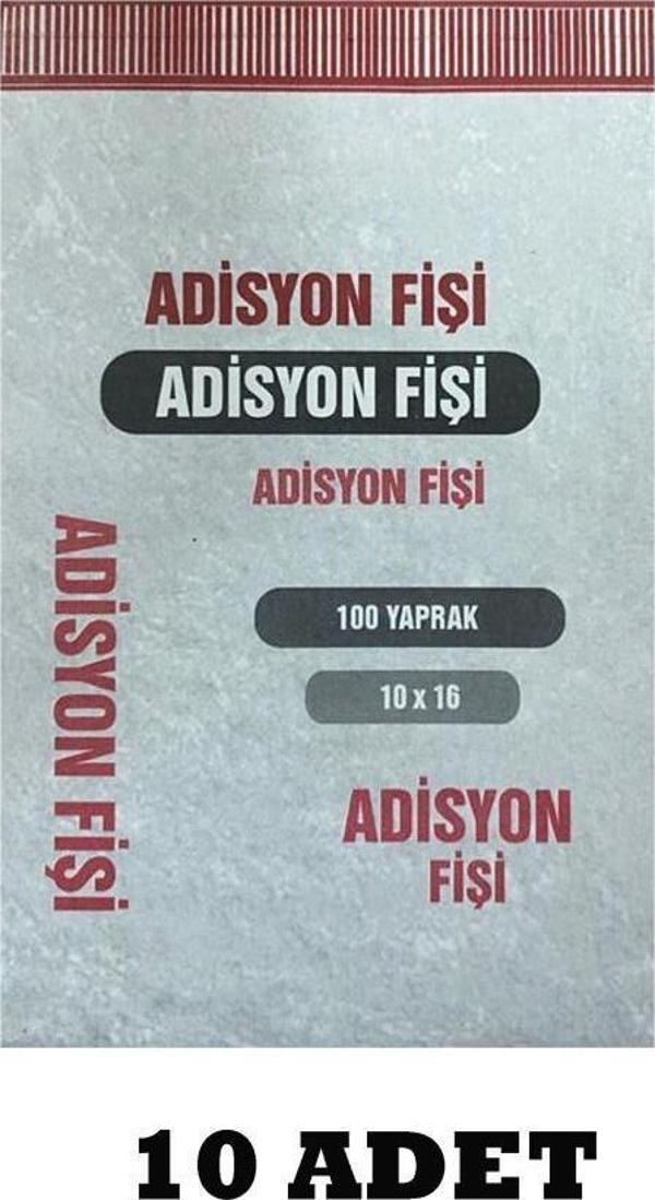 Gürmat Numaralı Adisyon Fişi Büyük Kod : 043 10'LU - Image 1