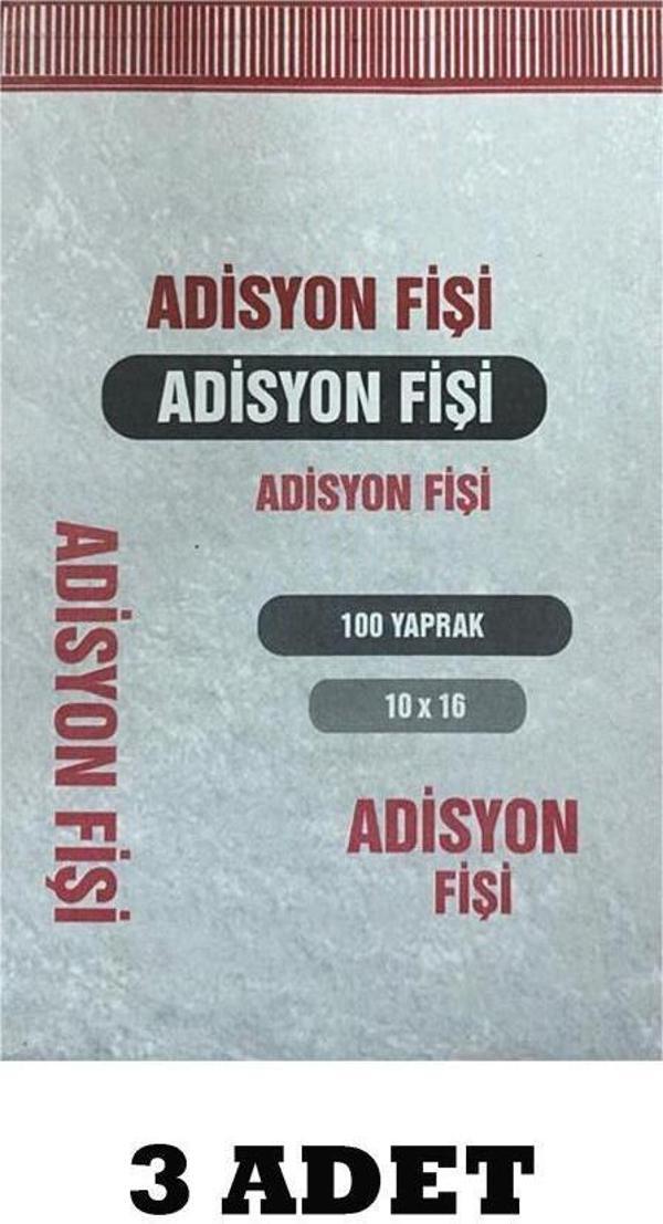 Gürmat Numaralı Adisyon Fişi Büyük Kod : 043 3'LÜ - Image 1