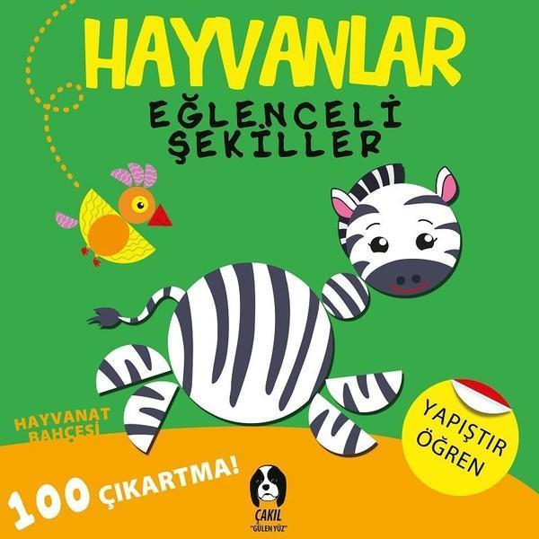 Hayvanlar-Eğlenceli Şekiller-Hayvanat Bahçesi - Çakıl - Image 1