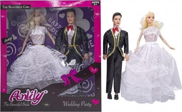 Oydaş Anlıly Gelin Damat - Image 1