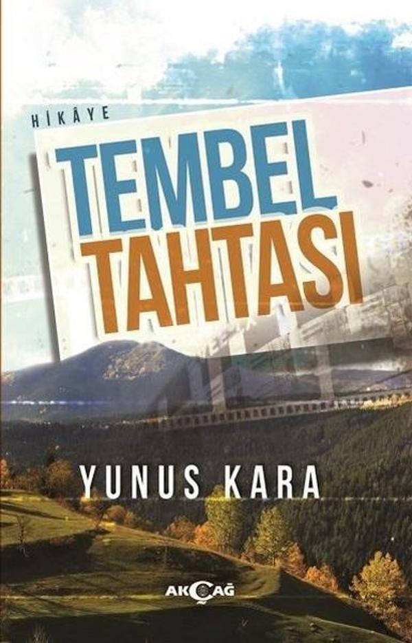 Akçağ Yayınları Tembel Tahtası - Akçağ Yayınları - Image 1