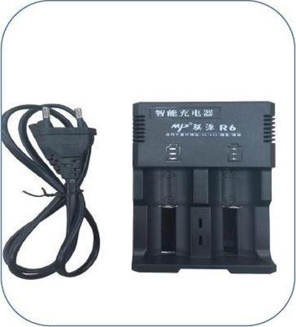 BESTON R6 AA/AAA/Ni-MH/LİTYUM İON/C BOY/123A/16340/10440/14500/18350/18490/17550/17670/18650/22650/26650 PİL ŞARJ CİHAZI - Image 1