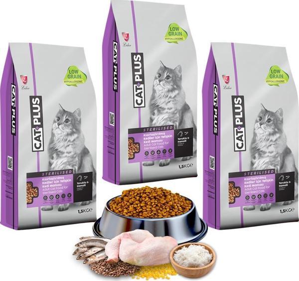Catplus Düşük Tahıllı Hipoalerjenik Tavuklu Hamsili Kısırlaştırılmış Kedi Maması 1,5 Kg x 3 Adet - Image 1