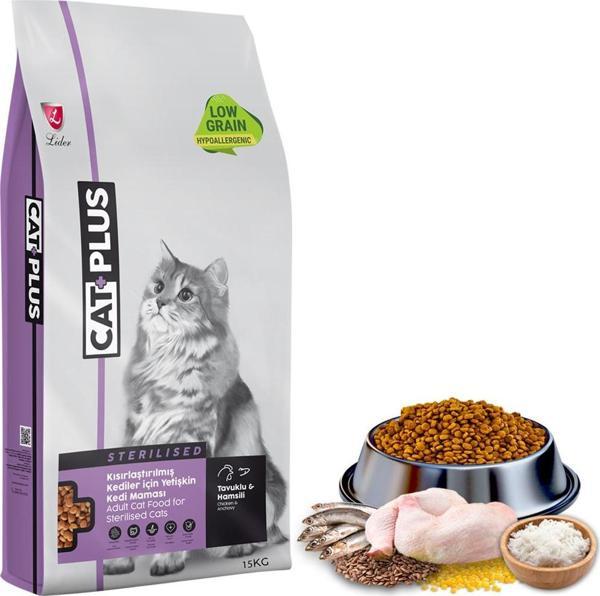 Düşük Tahıllı Hipoalerjenik Tavuklu Hamsili Kısırlaştırılmış Kedi Maması 15 Kg - Image 1