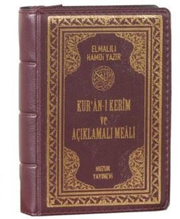 Kur'an-ı Kerim ve Açıklamalı Meali - Huzur Yayınevi - Image 1