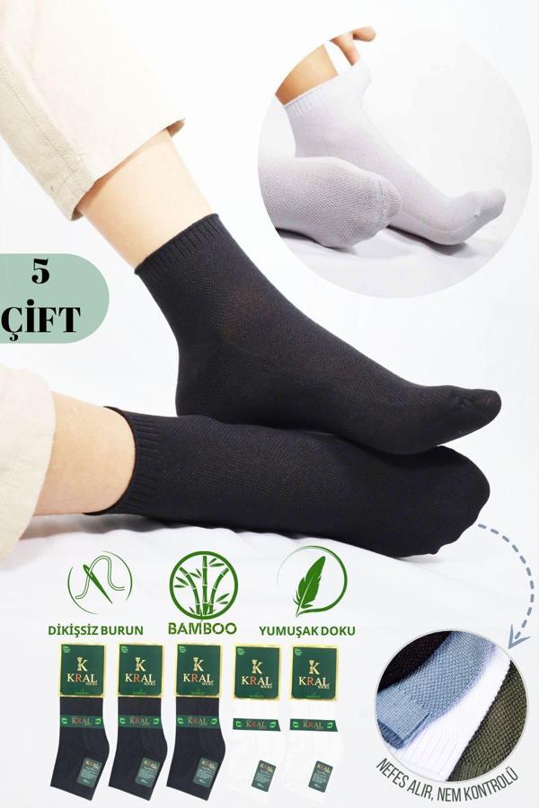KRAL SOCKS Erkek Patik Lacose Kabartma Desenli (5 ADET) Bambu Dikişsiz Parfümlü Kısa Çorap - Image 1