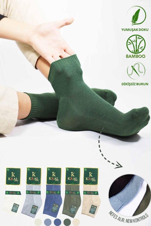KRAL SOCKS Erkek Patik Lacose Kabartma Desenli (5 ADET) Bambu Dikişsiz Parfümlü Kısa Çorap - Image 1