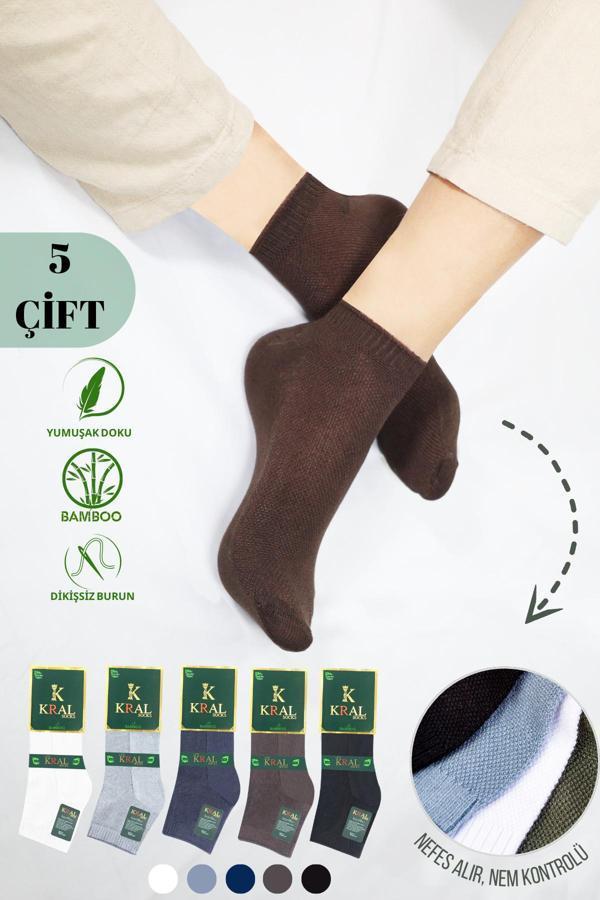 KRAL SOCKS Erkek Patik Lacose Kabartma Desenli (5 ADET) Bambu Dikişsiz Parfümlü Kısa Çorap - Image 1